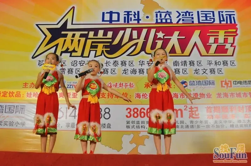 科达人科技引领智慧未来