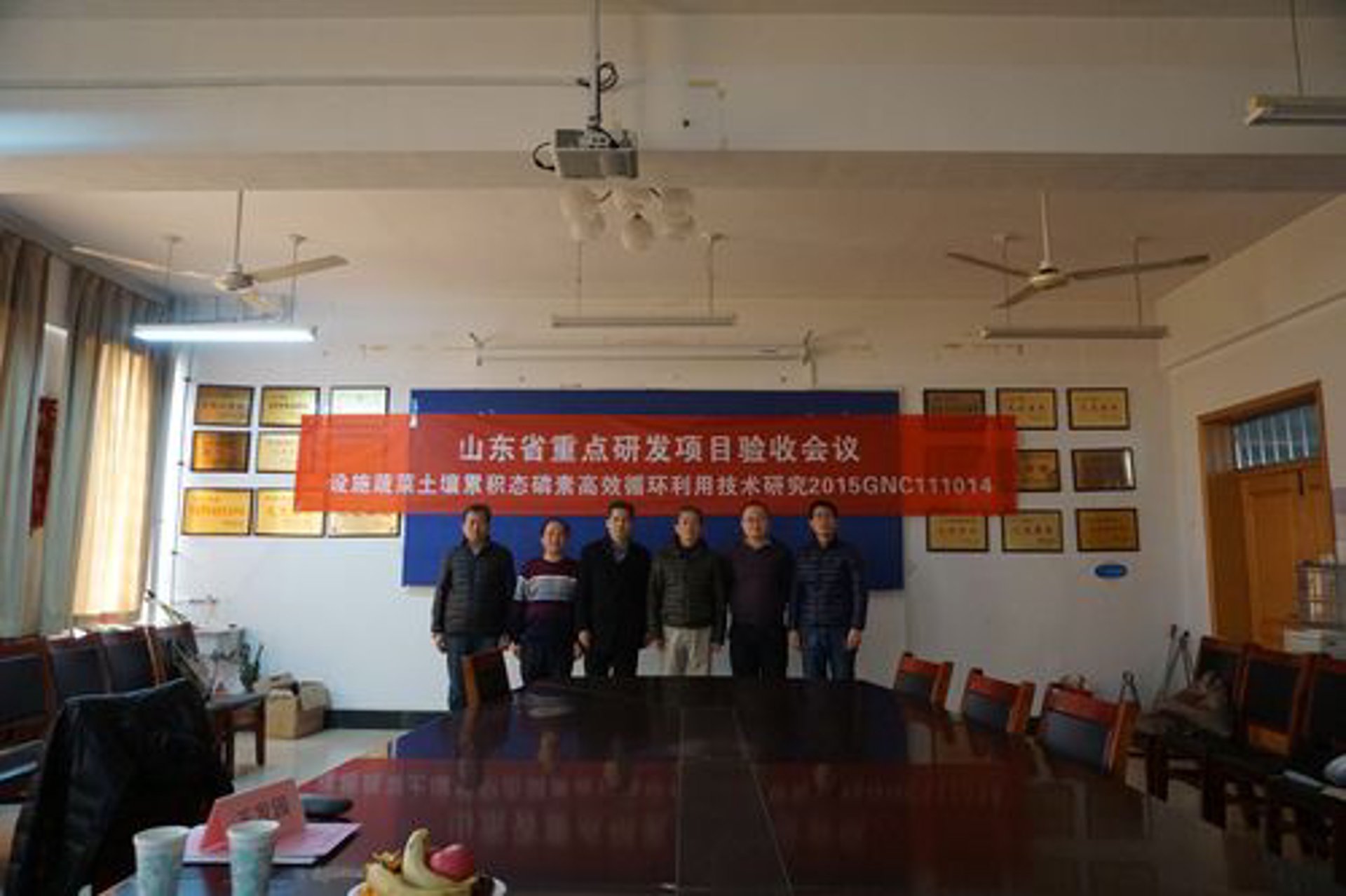中科达人科技