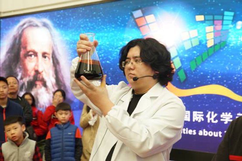 北京中科达人