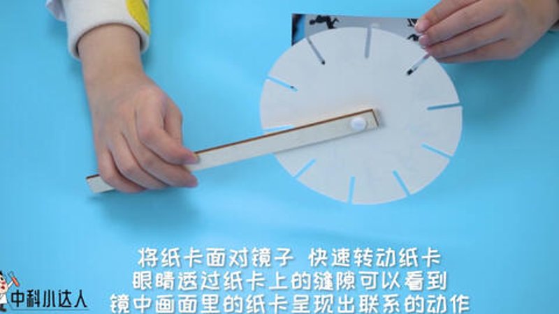 紧跟科技风潮：中科达人科技发展有限公司引领行业创新